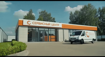Профессиональный ремонт плоттера